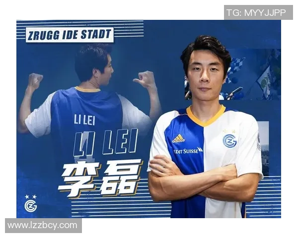 专访李磊揭秘篮球成功秘诀与成长历程的深度对话