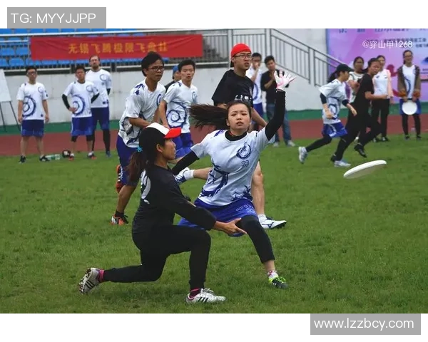 吴芳专访:从初学者到飞盘高手的成长与坚持之路 吴芳专访:从初学者到飞盘高手的成长与坚持之路