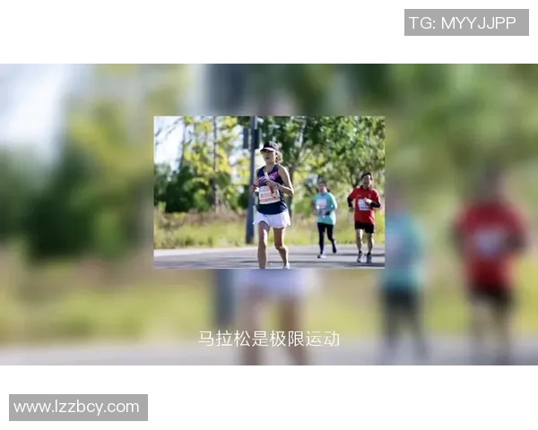 广州极限运动队在马拉松大满贯中的心理素质与表现分析