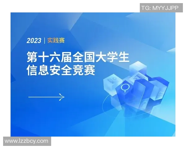 杭州排球队的节奏革新探索与实践推动竞技水平提升的全新路径