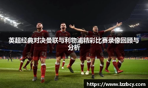 贝博艾弗森